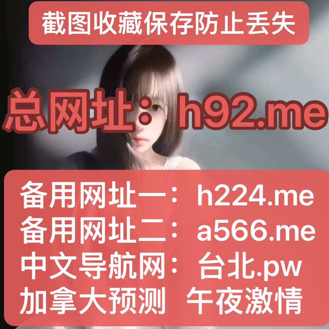 PG模拟器